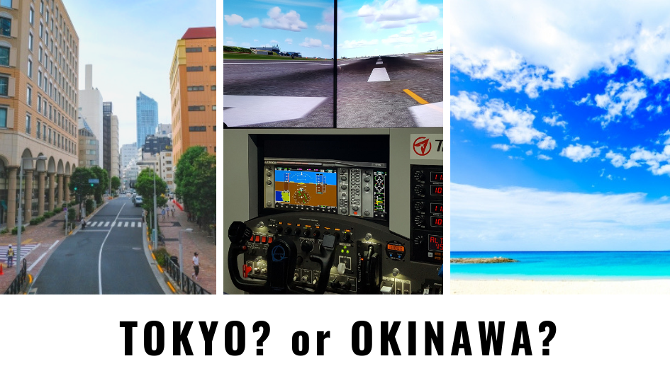 TOKYO_OKINAWA